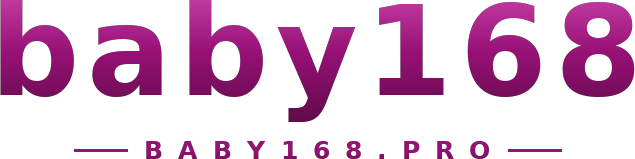 baby168 โลโก้